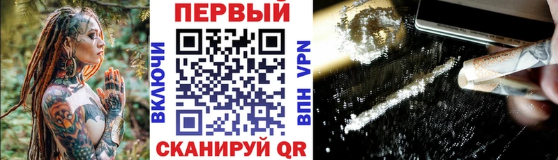 что такое   Воркута  Amphetamine VHQ 