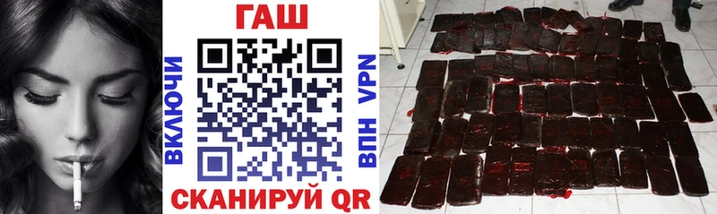 OMG ССЫЛКА  Воркута  ГАШ индика сатива 