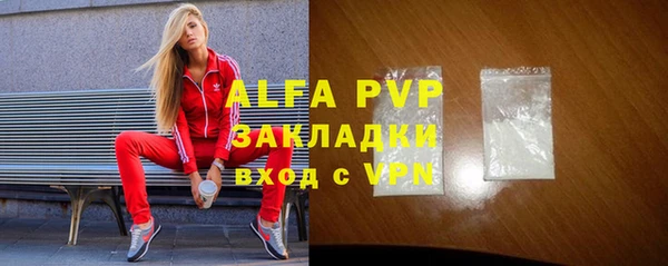 кокаин колумбия Беломорск