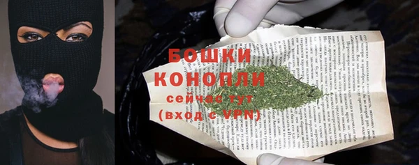 кокаин колумбия Беломорск