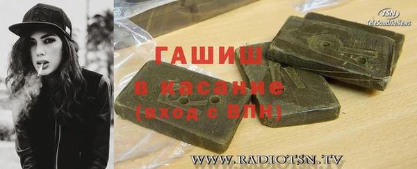кокаин колумбия Беломорск