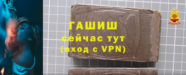 кокаин колумбия Беломорск
