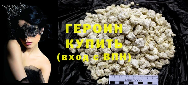 тгк Белоозёрский