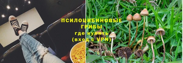кокаин колумбия Беломорск