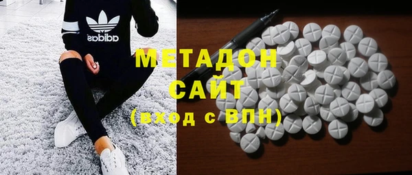 тгк Белоозёрский