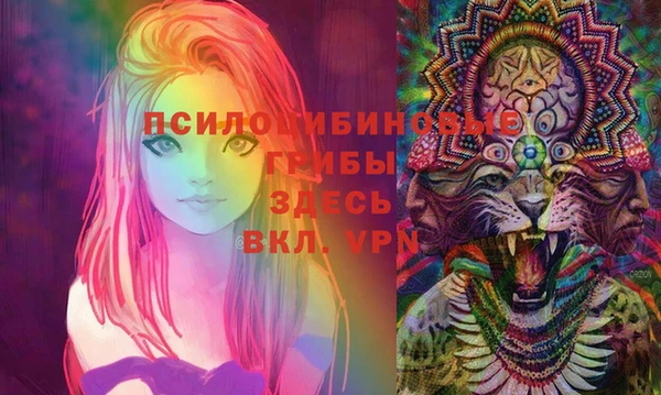 кокаин колумбия Беломорск
