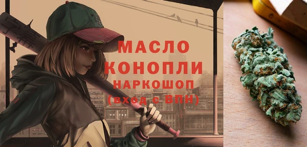 кокаин колумбия Беломорск
