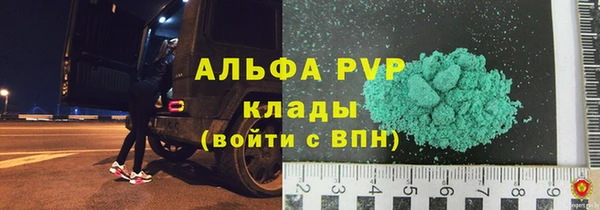 кокаин колумбия Беломорск