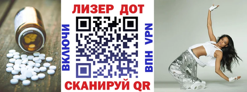 ЛСД экстази ecstasy  KRAKEN tor  Воркута  как найти закладки 