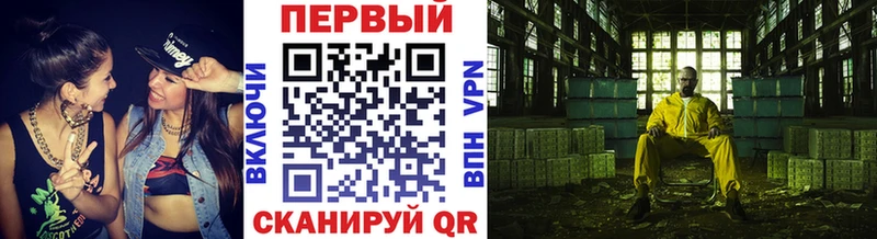 Первитин витя Воркута